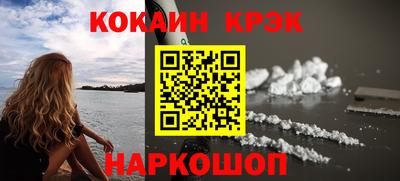прущие крисы Бузулук
