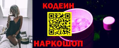 дживик Будённовск