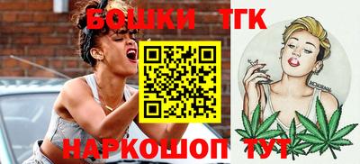 дживик Будённовск