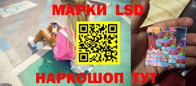 дживик Будённовск