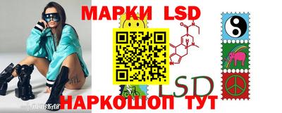 прущие крисы Бузулук