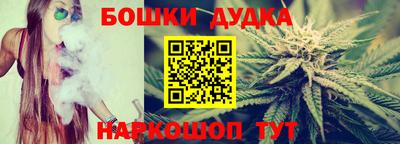 прущие крисы Бузулук