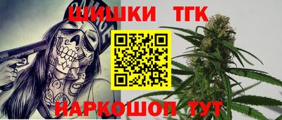 дживик Будённовск