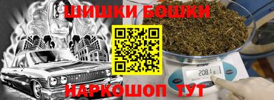 спиды Бугуруслан