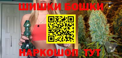 прущие крисы Бузулук