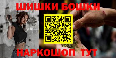 спиды Бугуруслан