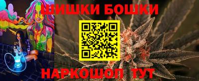 прущие крисы Бузулук