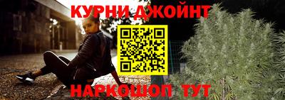прущие крисы Бузулук