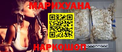 спиды Бугуруслан