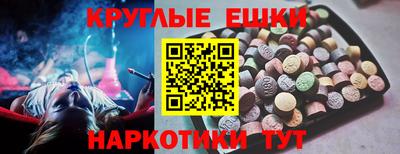 дживик Будённовск
