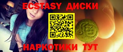 дживик Будённовск