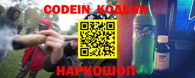 прущие крисы Бузулук