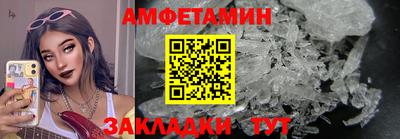 дживик Будённовск