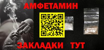 дживик Будённовск
