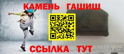 прущие крисы Бузулук