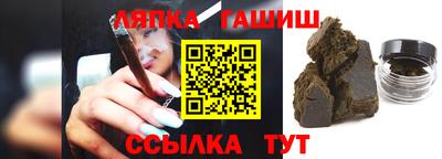прущие крисы Бузулук