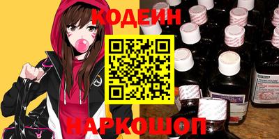 спиды Бугуруслан
