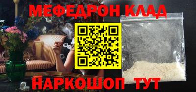 дживик Будённовск