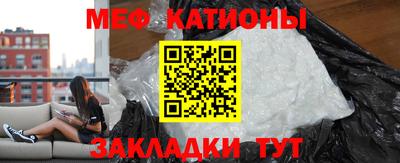 спиды Бугуруслан
